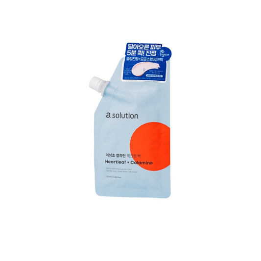 Heartleaf+Calamine Quick Soothing Pack